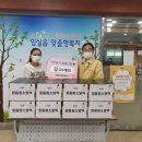 믿음청소방역