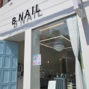 네일샵(Nail#) 이미지