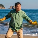 영중동물병원 이미지