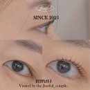 봄별뷰티 | 울산 중구 반구동 속눈썹펌 잘하는 곳 봄별뷰티 블랙클리닉펌 솔직후기