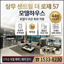 34로제 네이버블로그