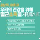 우리쥬니어치과의원 이미지