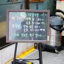 애니카랜드만안점 이미지