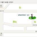 남부골프연습장 이미지