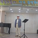 (제101회) 추심 (산유화-홍석준) 이미지
