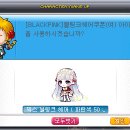 (주)블링크 이미지