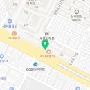 배스킨라빈스대구산격점