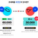 J5938 이미지
