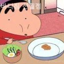 픽스바디짐 신월점 이미지