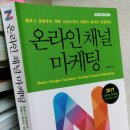 리더스금융종합컨설팅