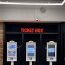 CGV범계2관 | 영화 왕과 사는 남자 관람후기 CGV 범계 2관 좌석추천, 명당좌석, 쿠키영상 정보