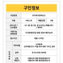 (주)경희매니지먼트컴퍼니