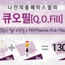 아름다움플러스