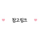 종로복떡집종로떡집