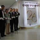 하나원