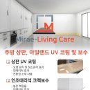 원비뇨의학과의원 이미지