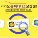 카카오 PC cafe 이미지