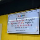 대구 북구 가성비로 점심 해결하기! - 범물본가국수 대현점