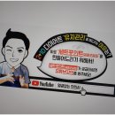 부안한의원 이미지