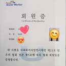 백운최강합기도교육관 이미지