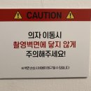 하프스튜디오회기