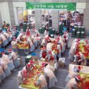 장애인종합복지관 이미지