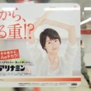 아민약국 이미지