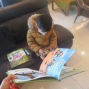 FunFun한 그림책 영어 이미지