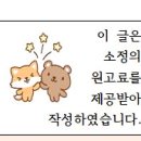 오대옥천냉면 이미지