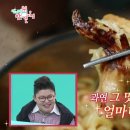 송이푸드 이미지