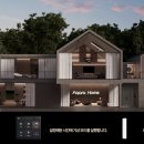 라이프인홈 이미지