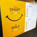 (주)윌스파인 이미지