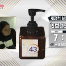 심플리베러 이미지