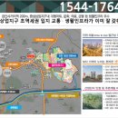 검단출장소(3) 이미지