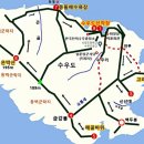 통영IC충전소 이미지