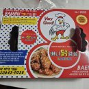 훔친물고기오늘바다에서 이미지
