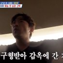 신화가스 이미지