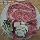 광려중학교앞 광려천변 | 합천삼가한우식육식당 마산직영점 경남 창원 한우 추천