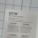 장미세탁 이미지