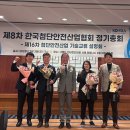스칼라컴퍼니 이미지