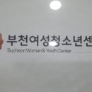 생각 톡톡 보드게임 교실 이미지