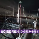 중앙공조 이미지