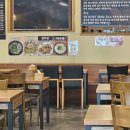 대가전통죽전문점 이미지