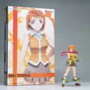 (주)러브토키닷컴 이미지