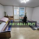 내곡주공아파트 이미지