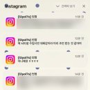 편의점사랑남수점 | 10