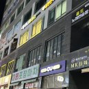 [인천/가정] 하니 폴댄스 루원시티점: 폴댄스 체험 후기