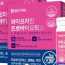 리진케어 네이버블로그