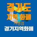 아이패밀리 영통점 이미지