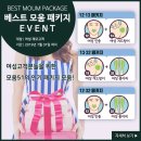 moum 이미지